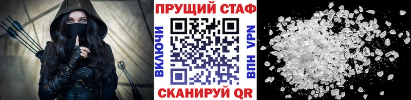 Купить наркотики сайты Конаково СОЛЬ COCAIN