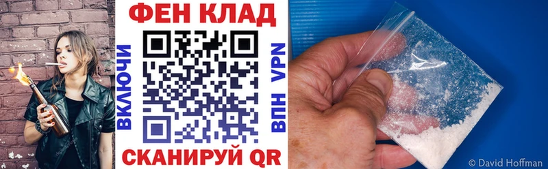 Amphetamine Premium  Конаково 