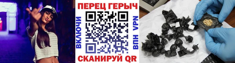 blacksprut онион  Конаково  ГЕРОИН белый  купить  