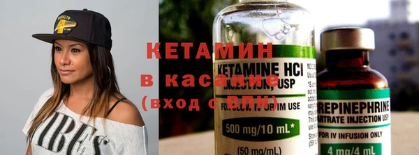 mdpv Алексеевка