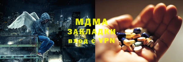 mdpv Алексеевка