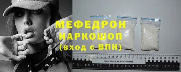 герыч Заволжье