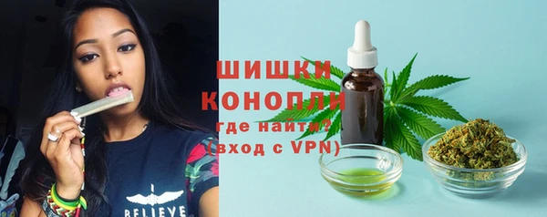 ALPHA PVP Абдулино