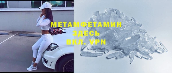 марки nbome Кодинск