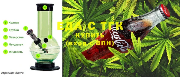 mdpv Алексеевка