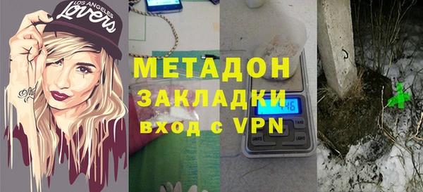 mdpv Алексеевка