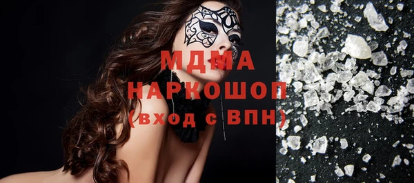 прущая мука Алзамай