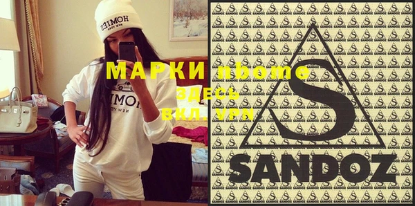 прущая мука Алзамай