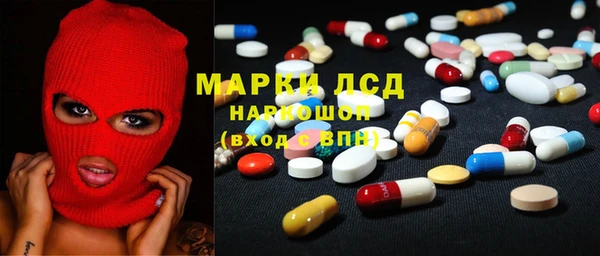 mdpv Алексеевка