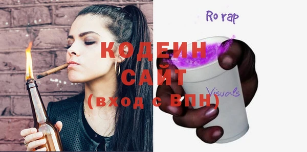 apvp Заволжск