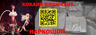 стаф Донской