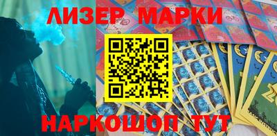стаф Донской