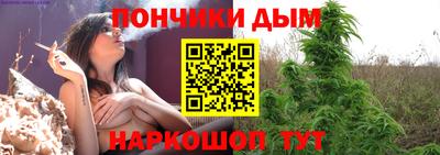 стаф Донской