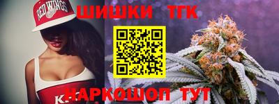 эйфоретик Дубна