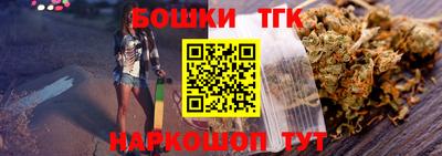 стаф Донской