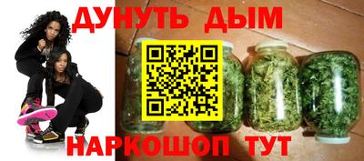 эйфоретик Дубна