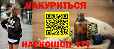 СК Донецк