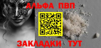 СК Донецк