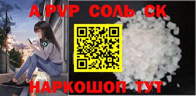 эйфоретик Дубна
