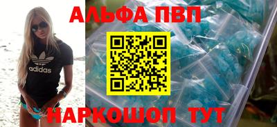 СК Донецк