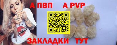эйфоретик Дубна