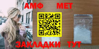 СК Донецк