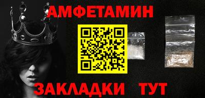 СК Донецк
