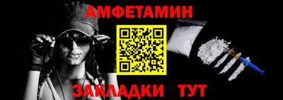 СК Донецк