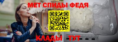 СК Донецк