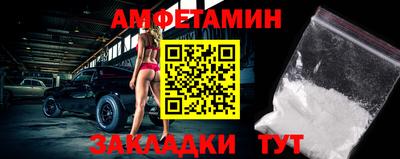 эйфоретик Дубна