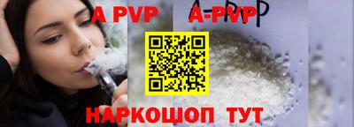 СК Донецк