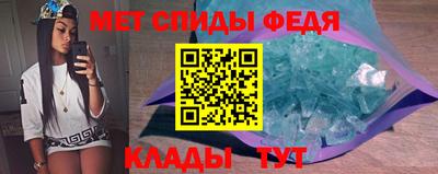 СК Донецк