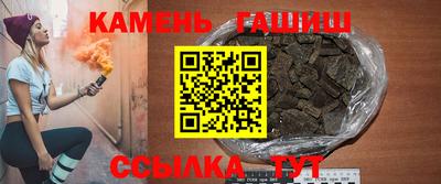 эйфоретик Дубна