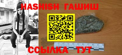 СК Донецк
