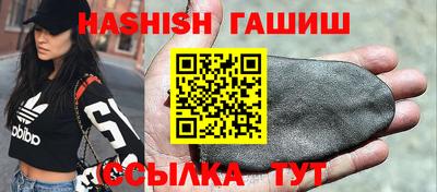 эйфоретик Дубна