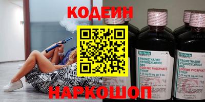 СК Донецк