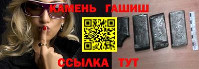 стаф Донской