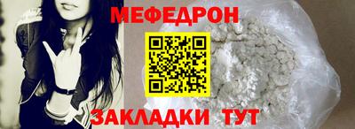 эйфоретик Дубна